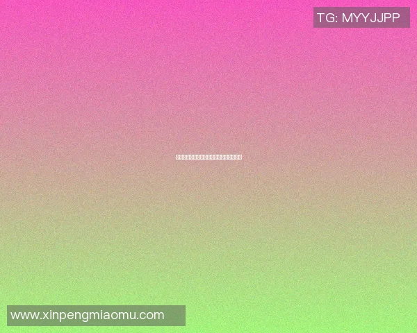 篮球明星曾凡柏的传奇之路与成长故事揭秘